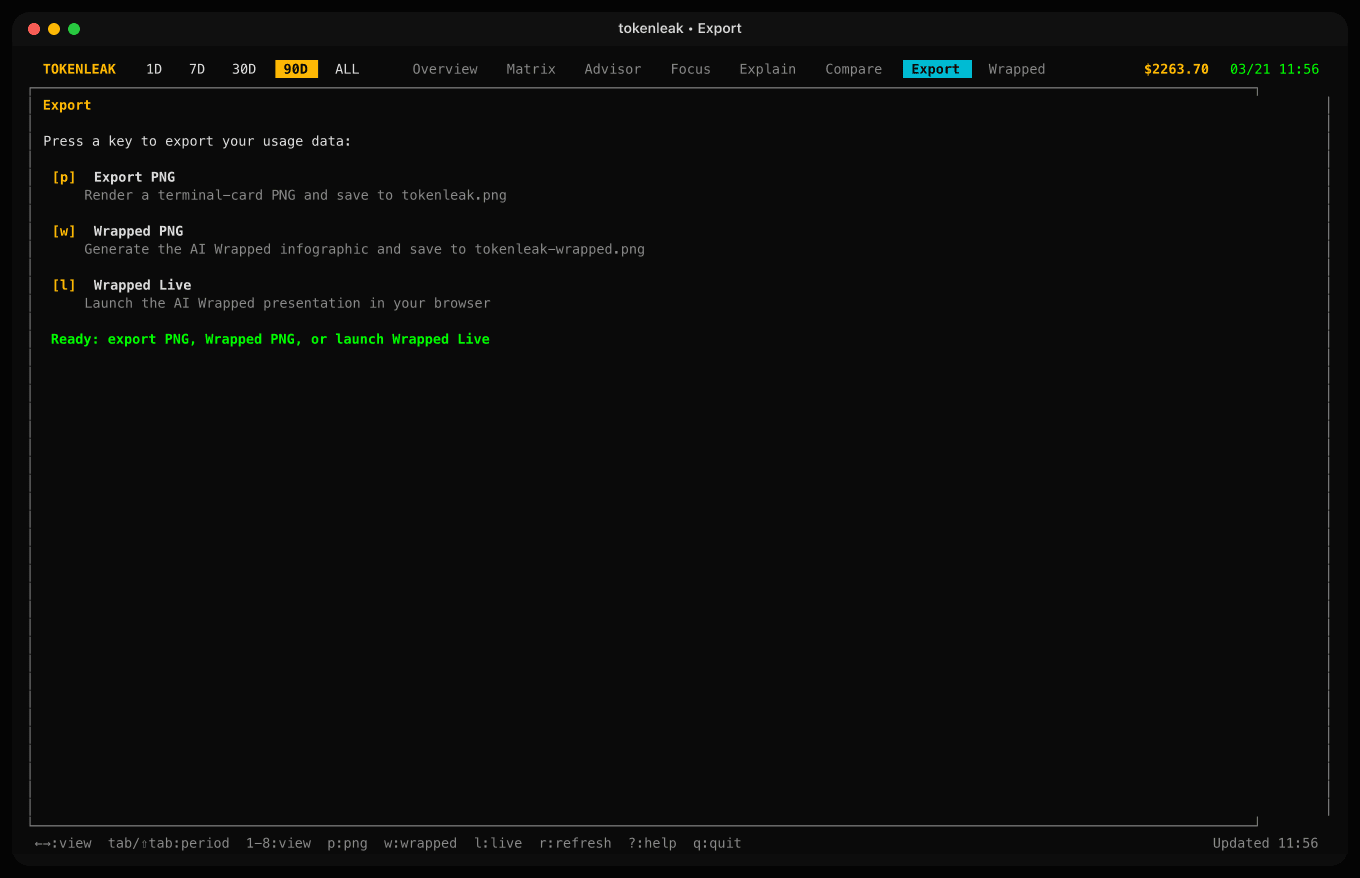 export view